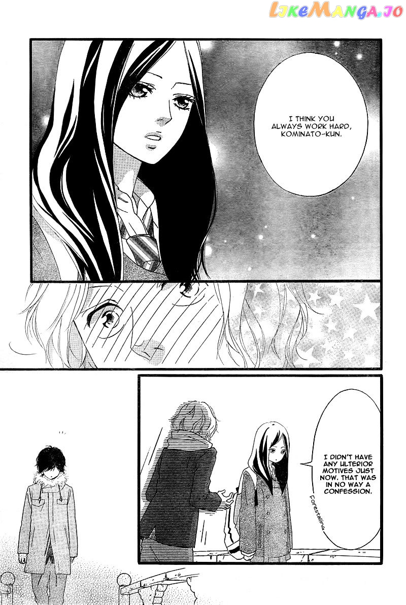 Ao Haru Ride, Chapter 38 image 30